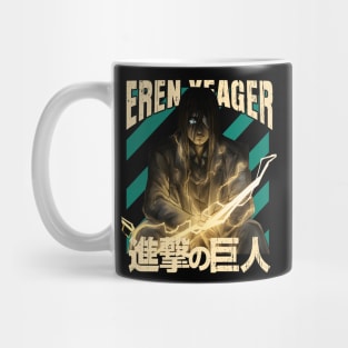 Attack on Titan: The Legacy of Eren Yeager Mug